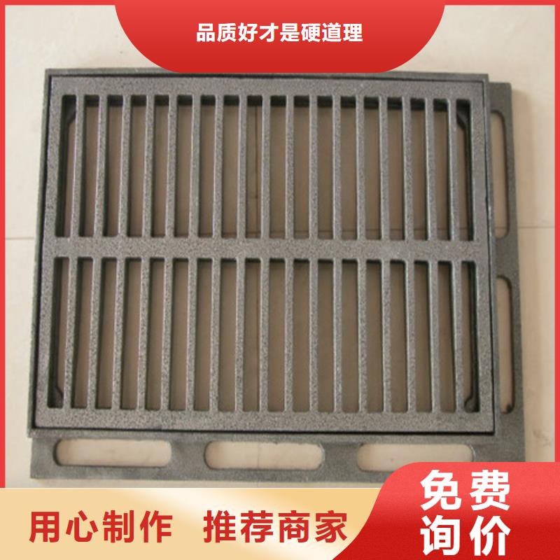 电缆沟盖板值得信赖