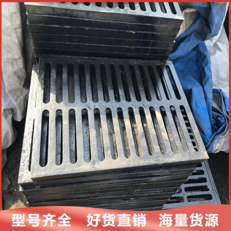 600*600球墨铸铁单篦  800*800球墨铸铁套篦 球墨铸铁中篦子450*750     购买