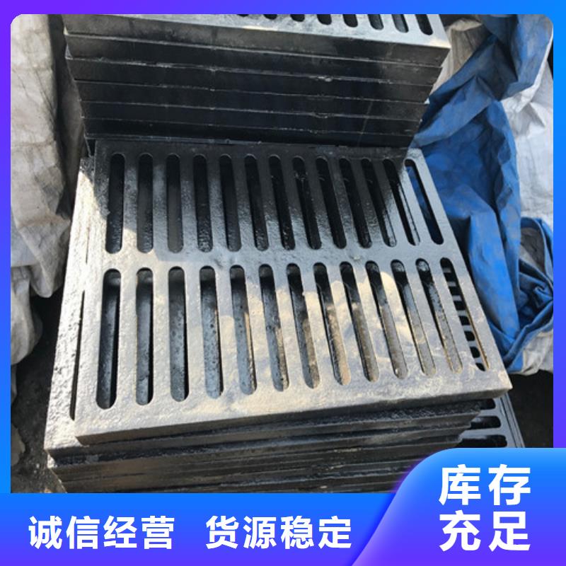 450*750球墨铸铁套篦厂家口碑好
