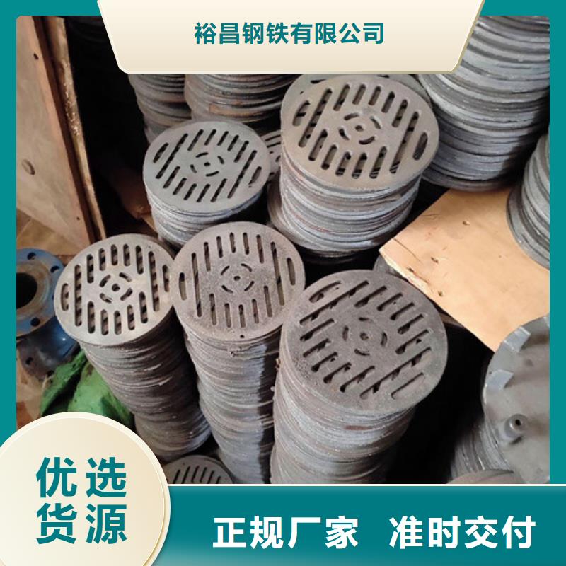 600*600球墨铸铁单篦800*800球墨铸铁套篦球墨铸铁中篦子450*750-专注研发