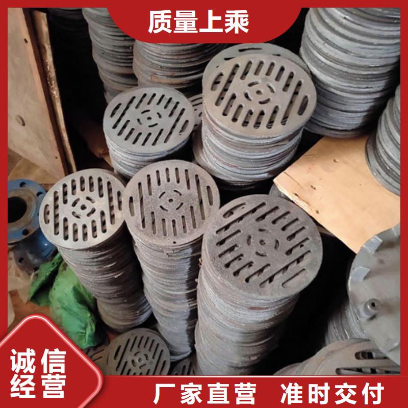 D400球磨铸铁单篦子厂家直销-诚信经营