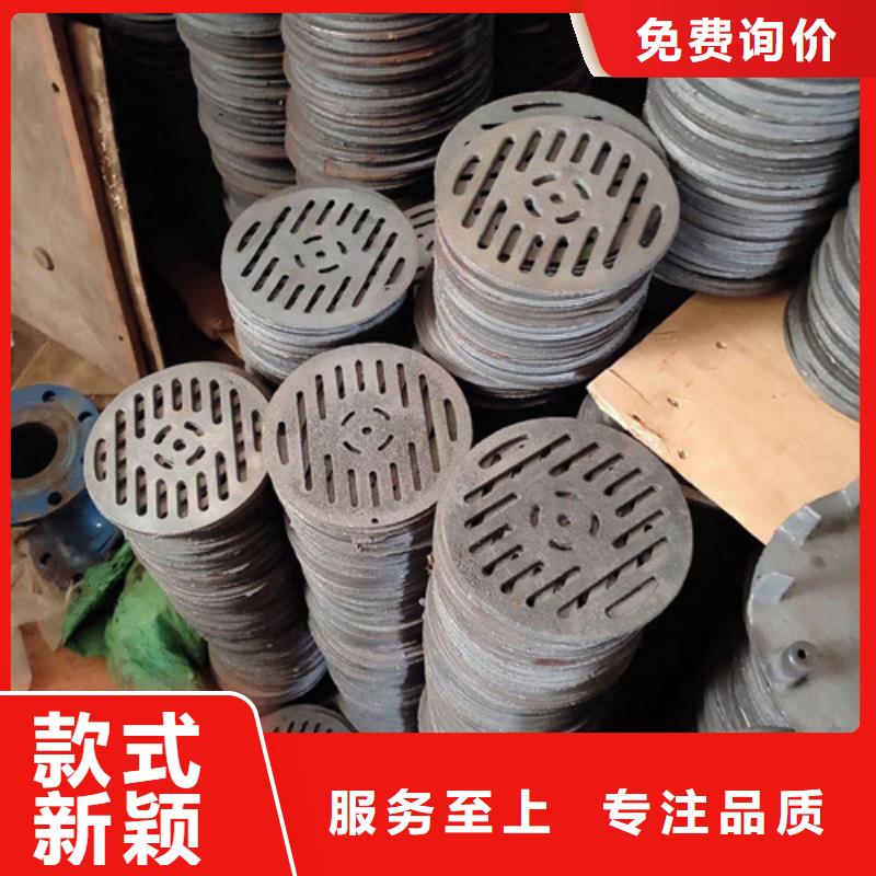 生产球墨铸铁套篦子直边的生产厂家