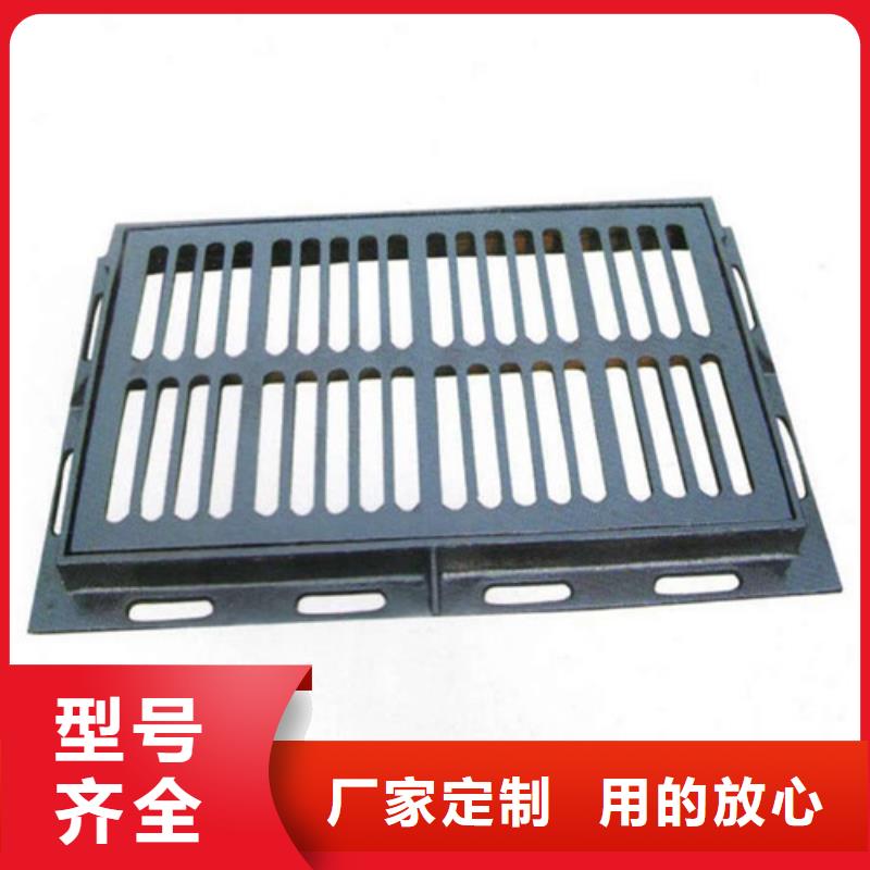 靠谱的球墨铸铁水务篦子市政经销商