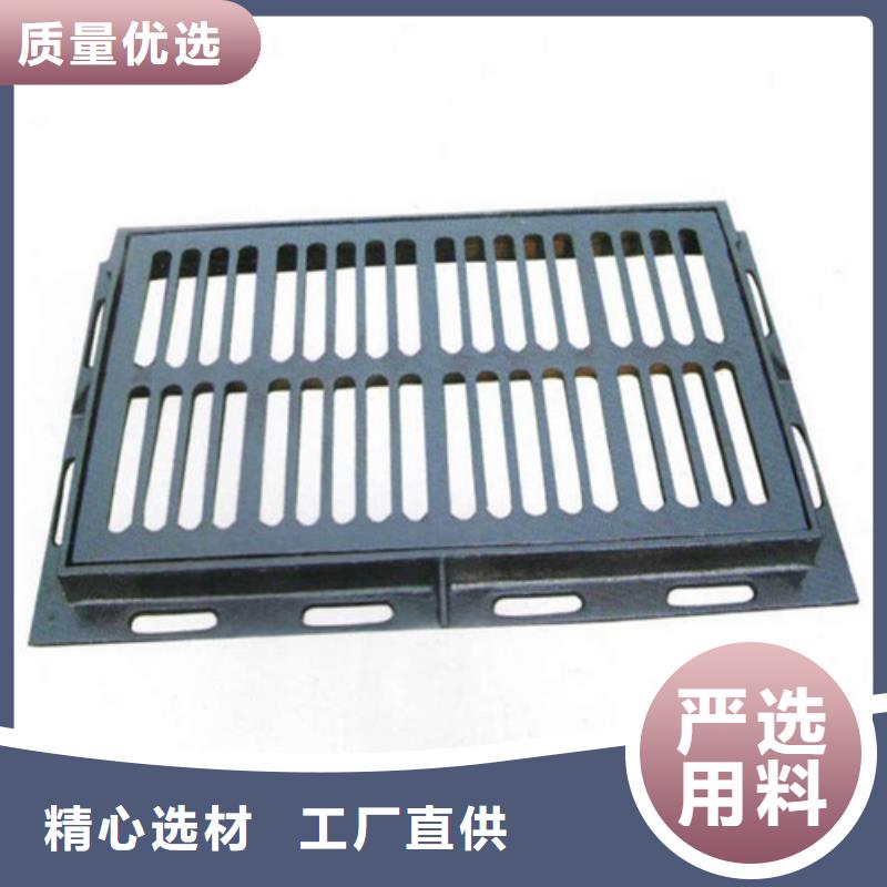 价格合理的树脂单篦子厂家