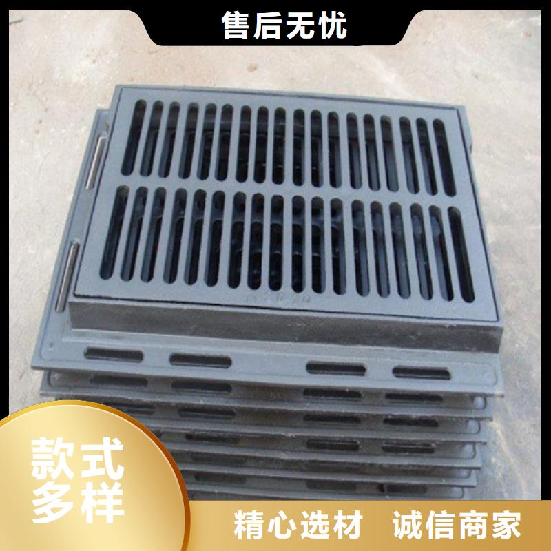 
球墨铸铁U型雨水篦子大型生产基地