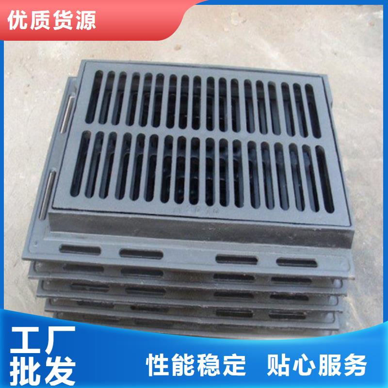 600*600球墨铸铁单篦质量放心