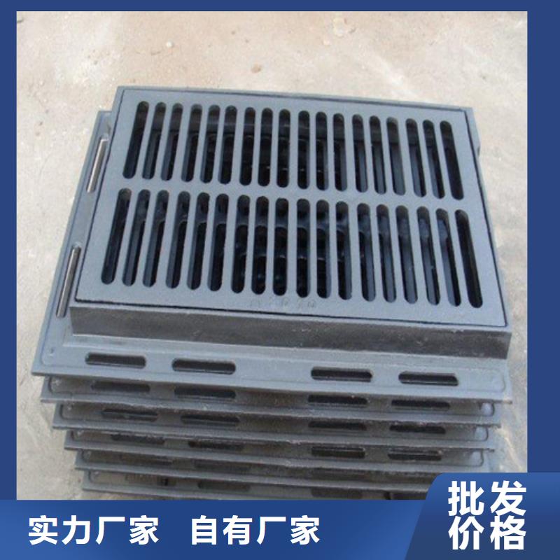 球墨铸铁单篦子-薄利多销