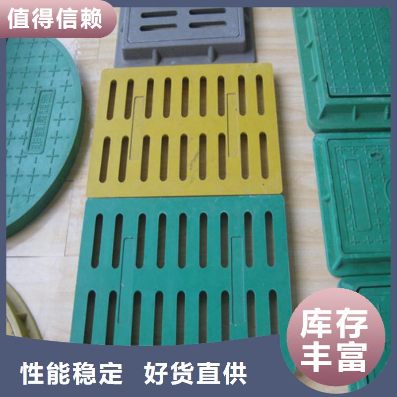 600*600球墨铸铁单篦500*500球墨铸铁单篦球墨铸铁中篦子450*750实力大厂家