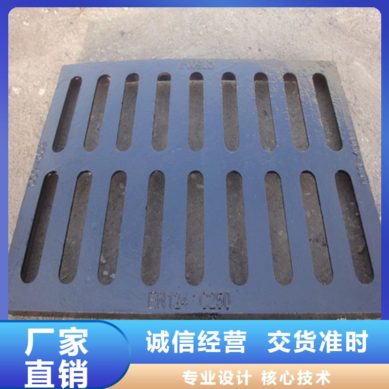 电缆沟盖板值得信赖