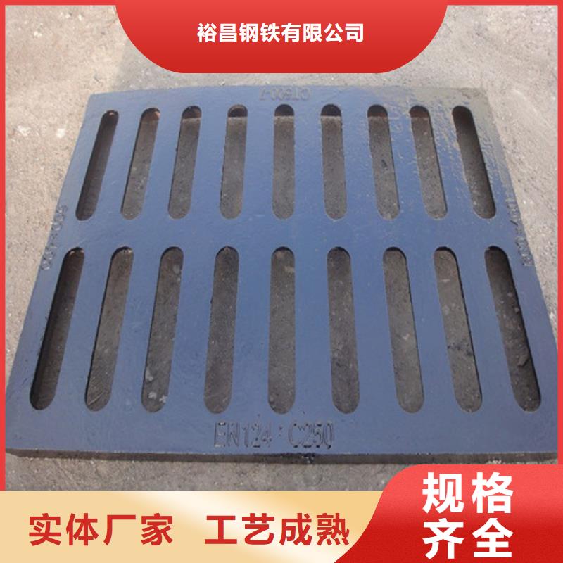 
球墨铸铁U型雨水篦子大型生产基地