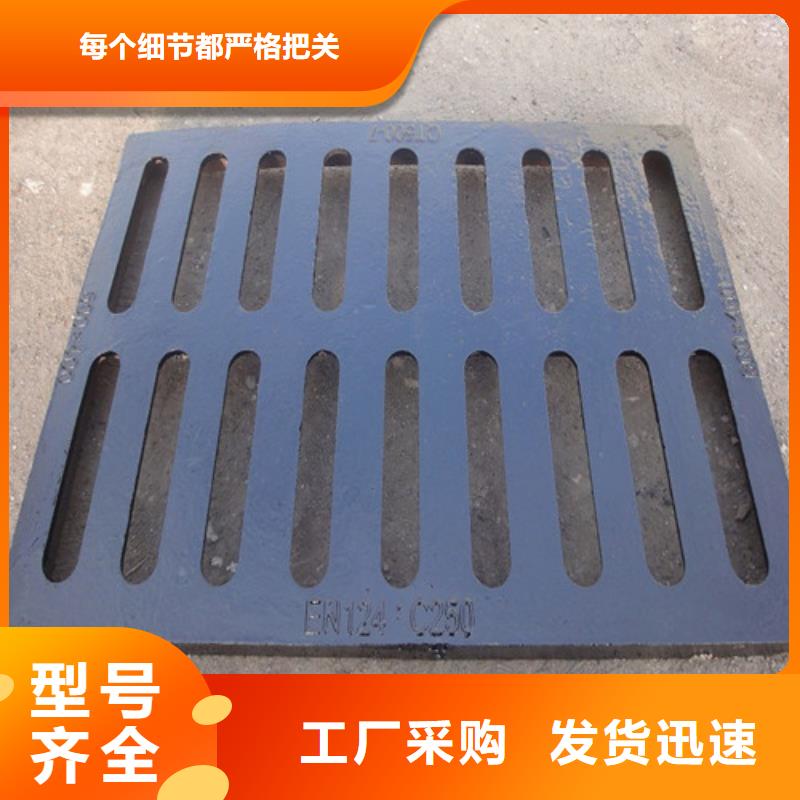 球墨铸铁单篦200*400库存充足