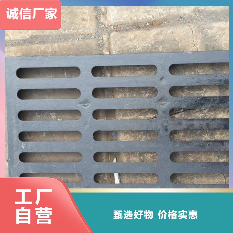 海绵城市专用溢流井篦子品质过关