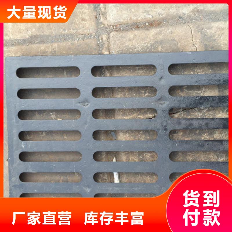 600*600球墨铸铁单篦800*800球墨铸铁套篦球墨铸铁中篦子450*750量大价格从优