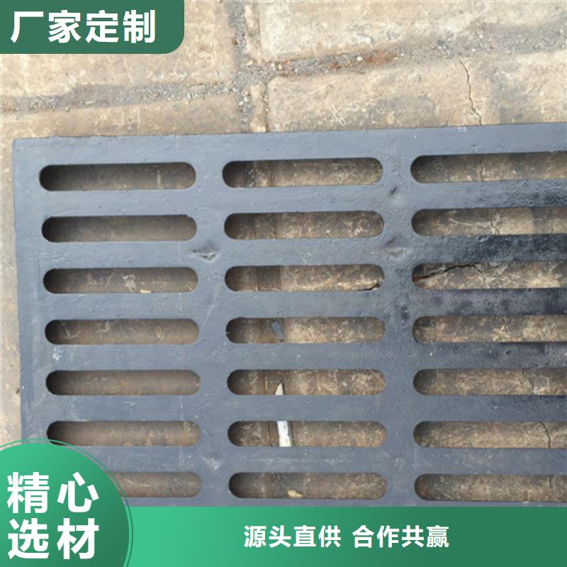 电缆沟盖板值得信赖