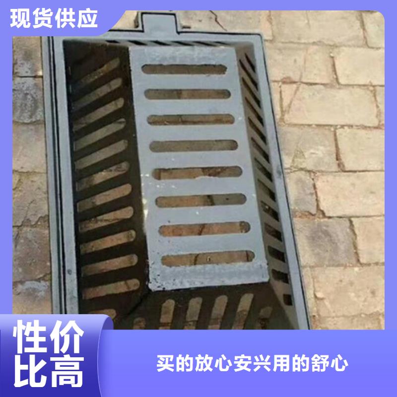 【图】800*800球墨铸铁套篦球墨铸铁中篦子450*750批发