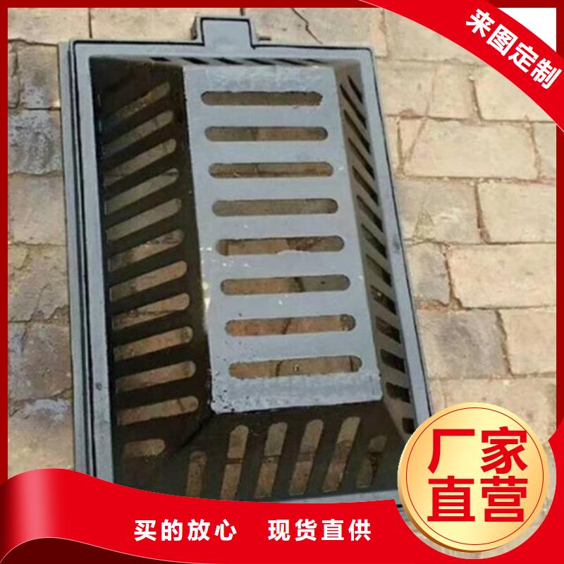 价格合理的树脂单篦子厂家