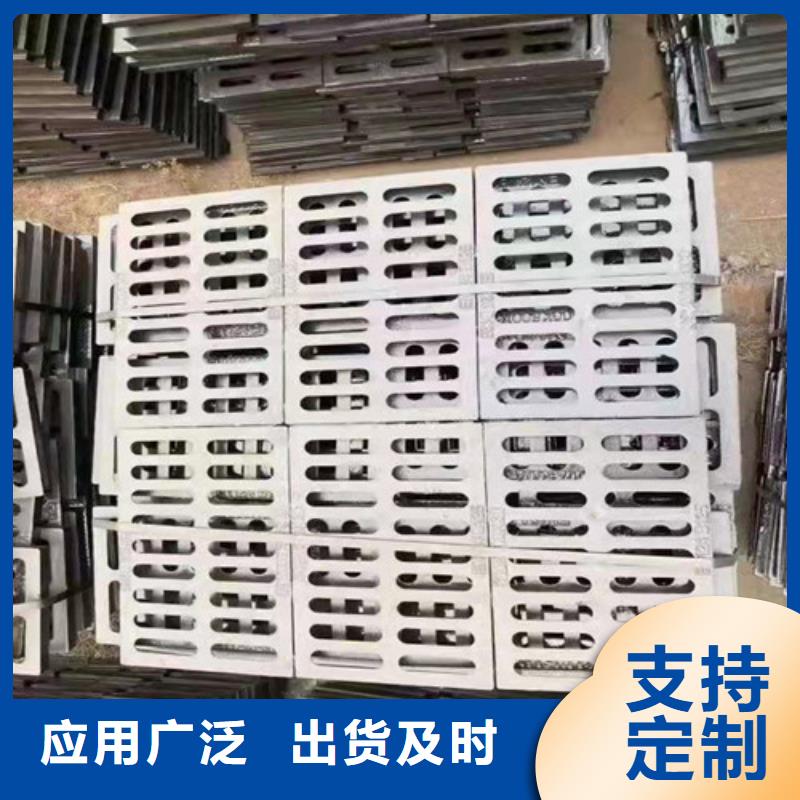 球墨铸铁单篦450*500定制-球墨铸铁单篦450*500厂家