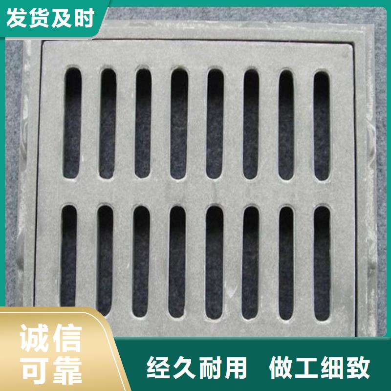 靠谱的球墨铸铁水务篦子市政经销商