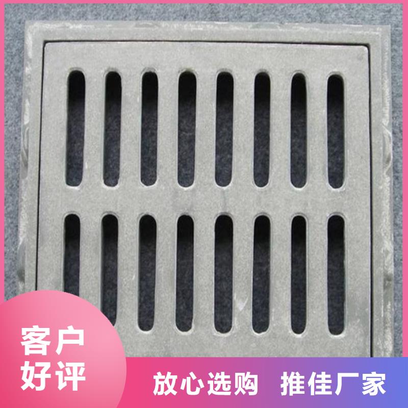 套篦子球墨铸铁全国销售点