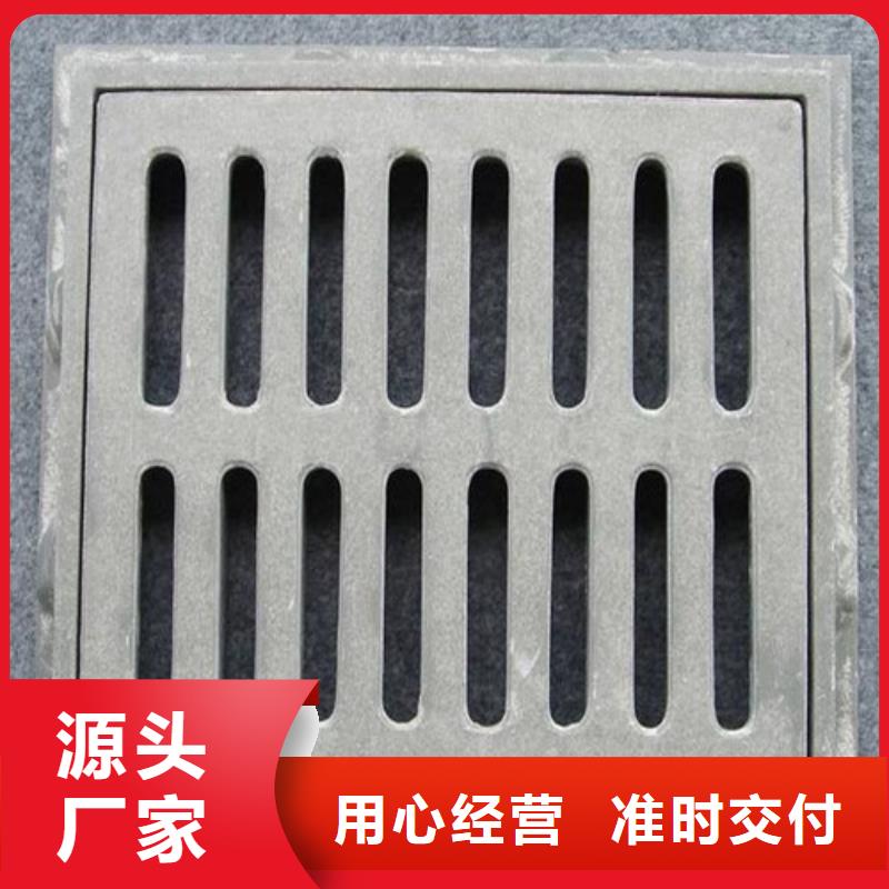 600*600球墨铸铁单篦500*500球墨铸铁单篦球墨铸铁中篦子450*750实力大厂家