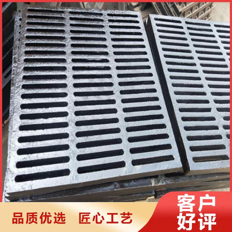 海绵城市专用溢流井篦子品质过关