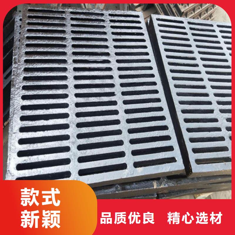 球墨铸铁单篦450*500定制-球墨铸铁单篦450*500厂家