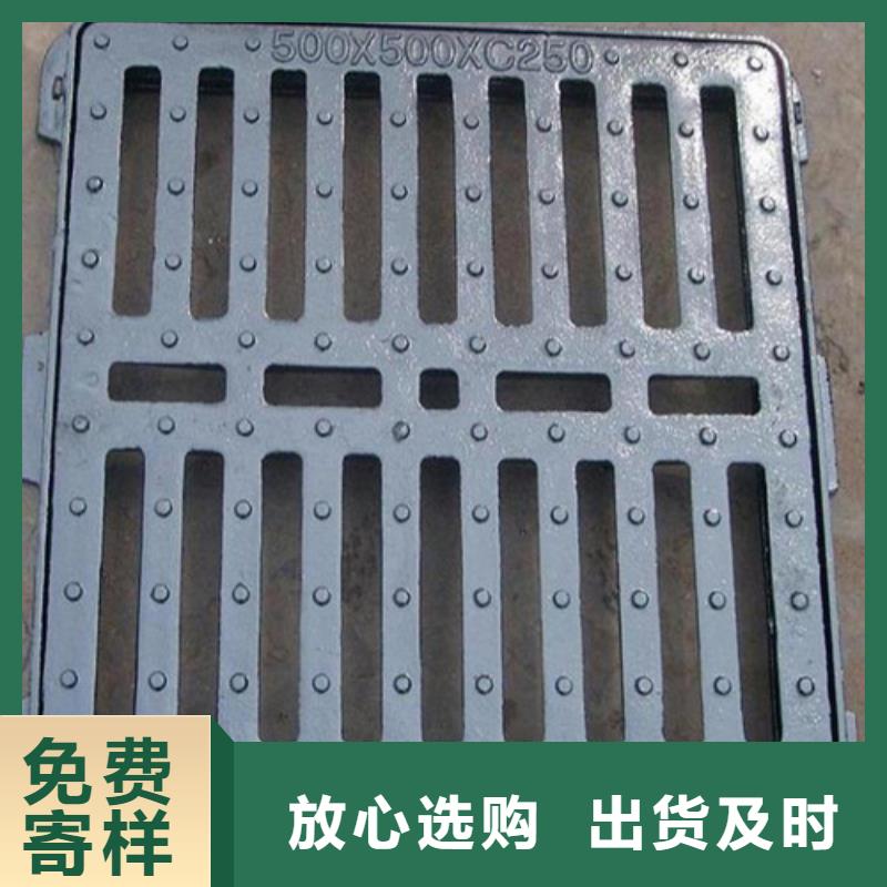 600*600球墨铸铁单篦500*500球墨铸铁单篦球墨铸铁中篦子450*750厂家订制