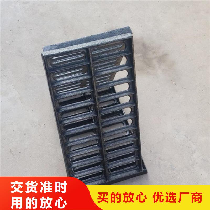 海绵城市专用溢流井篦子品质过关
