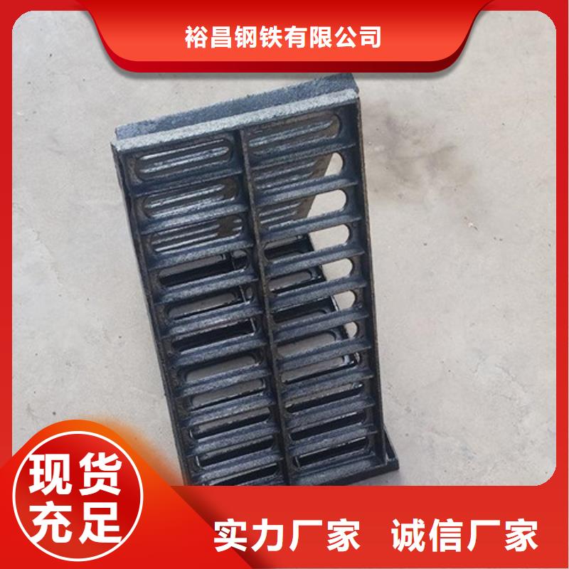 电缆沟盖板值得信赖