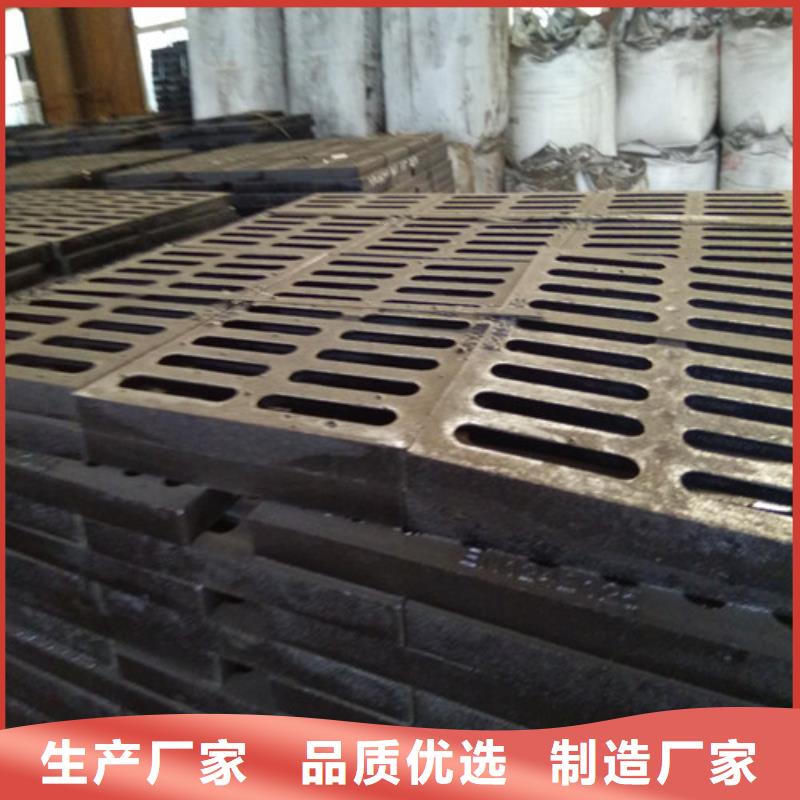 生产球墨铸铁套篦子直边的生产厂家