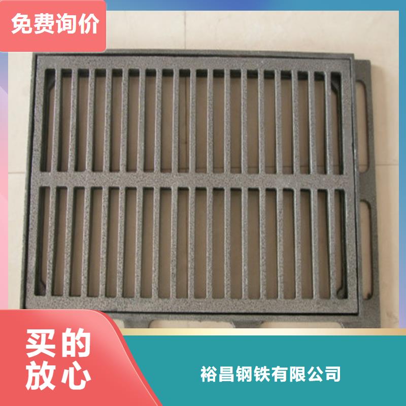 普通雨水篦子球墨铸铁制造