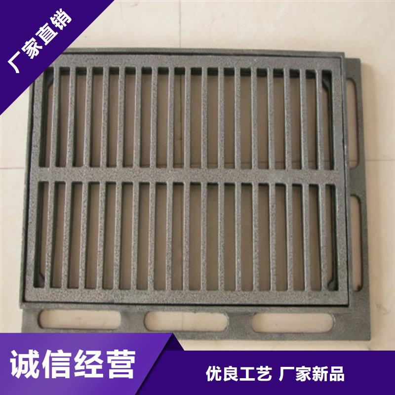 套篦子球墨铸铁全国销售点