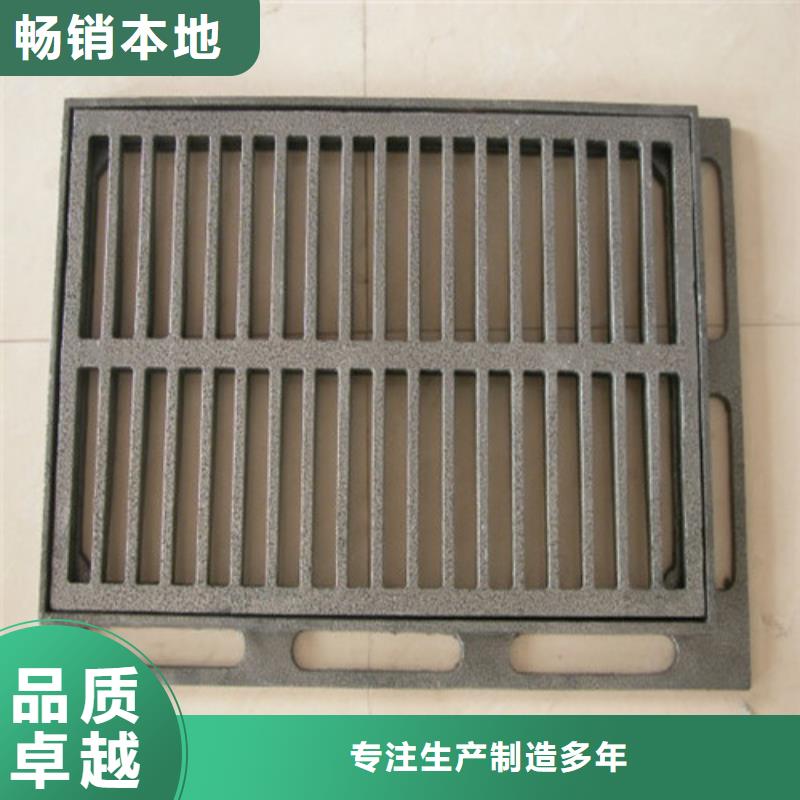 树脂单篦子质量稳定