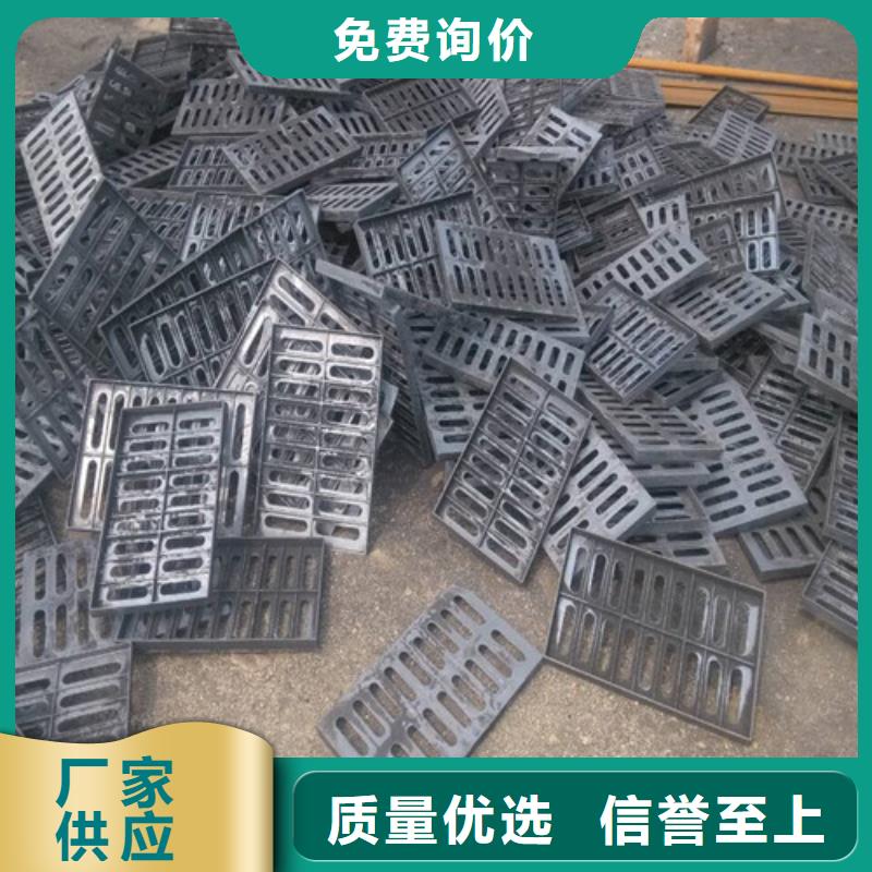600*600球墨铸铁单篦800*800球墨铸铁套篦球墨铸铁中篦子450*750-专注研发