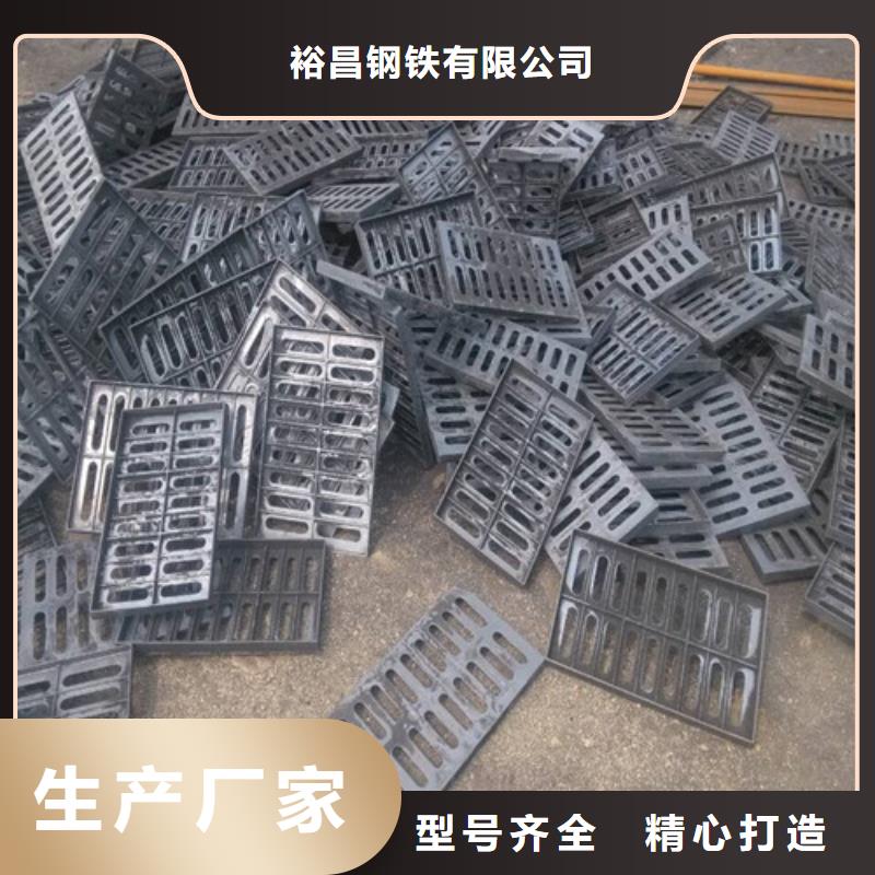 从事600*600球墨铸铁单篦800*800球墨铸铁套篦球墨铸铁中篦子450*750销售的厂家