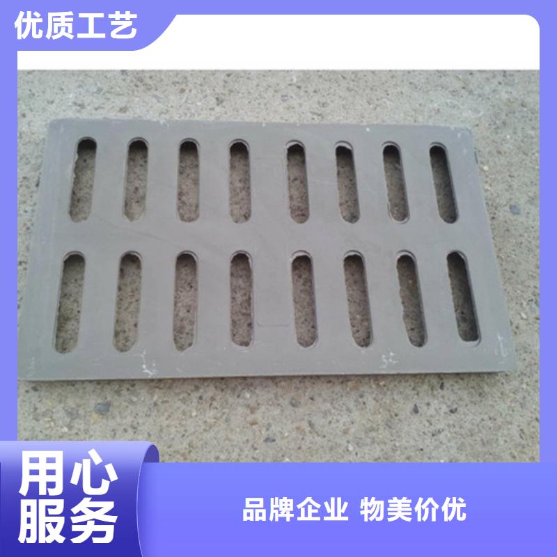 排污球墨铸铁篦子实体厂家