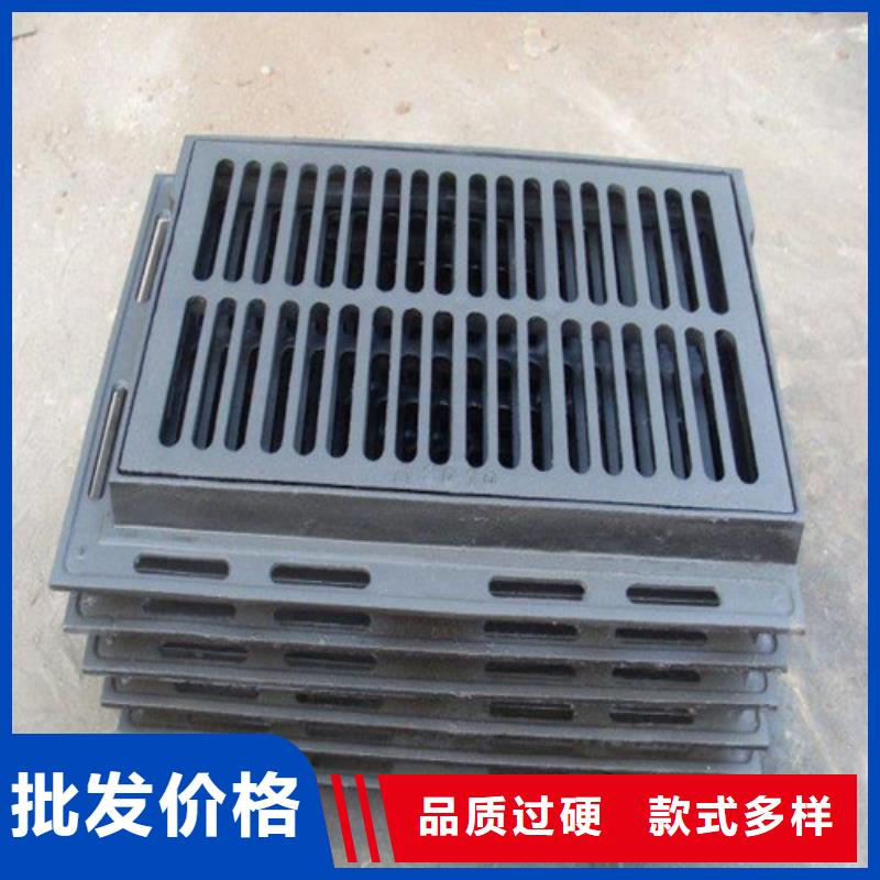 【600*600球墨铸铁单篦500*500球墨铸铁单篦球墨铸铁中篦子450*750】厂家