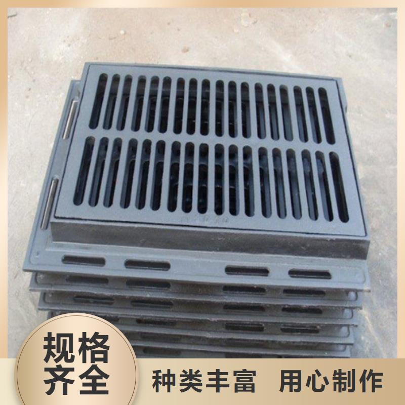 性价比高的800*800球墨铸铁套篦球墨铸铁中篦子450*750厂家