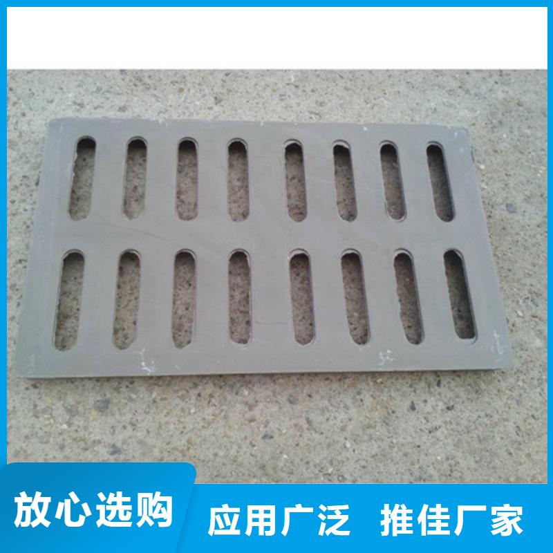 600*600球墨铸铁单篦500*500球墨铸铁单篦球墨铸铁中篦子450*750总经销