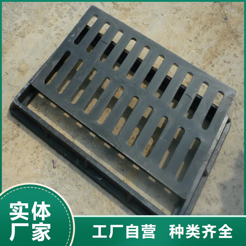D400球磨铸铁单篦子厂家直销-诚信经营