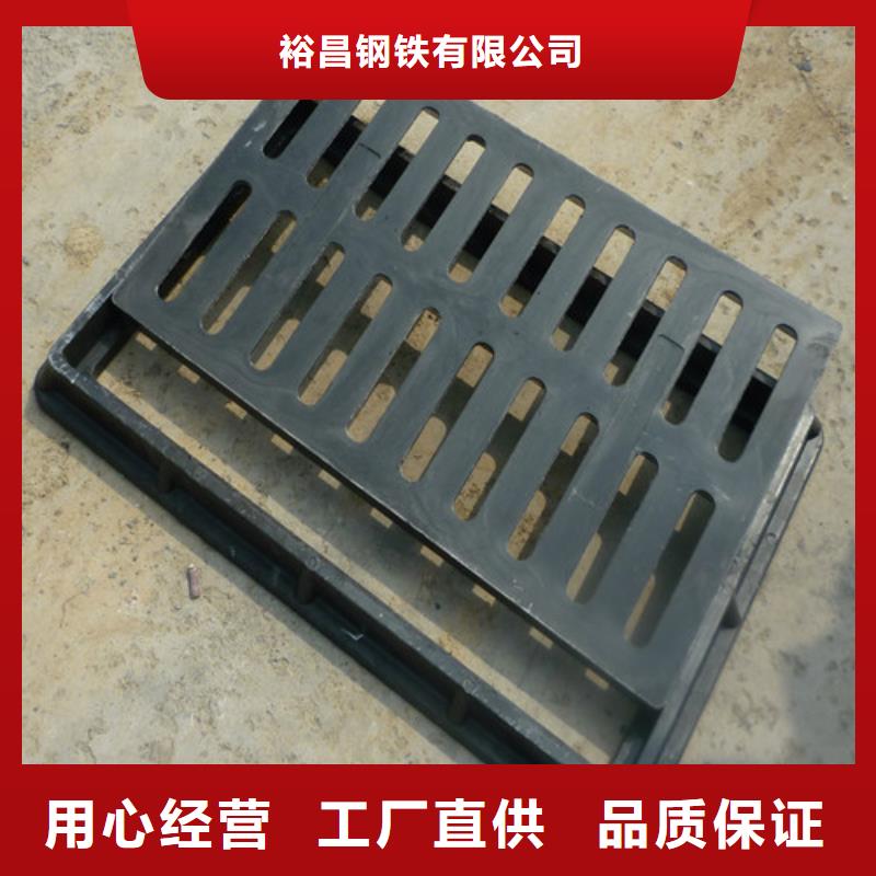 球墨铸铁单篦450*500定制-球墨铸铁单篦450*500厂家
