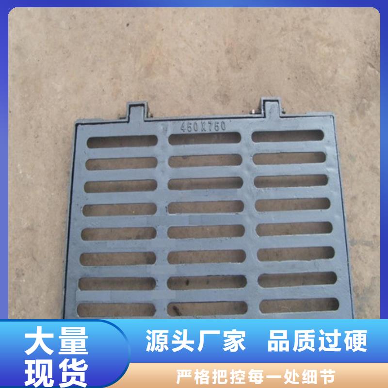 球墨铸铁单篦450*500定制-球墨铸铁单篦450*500厂家