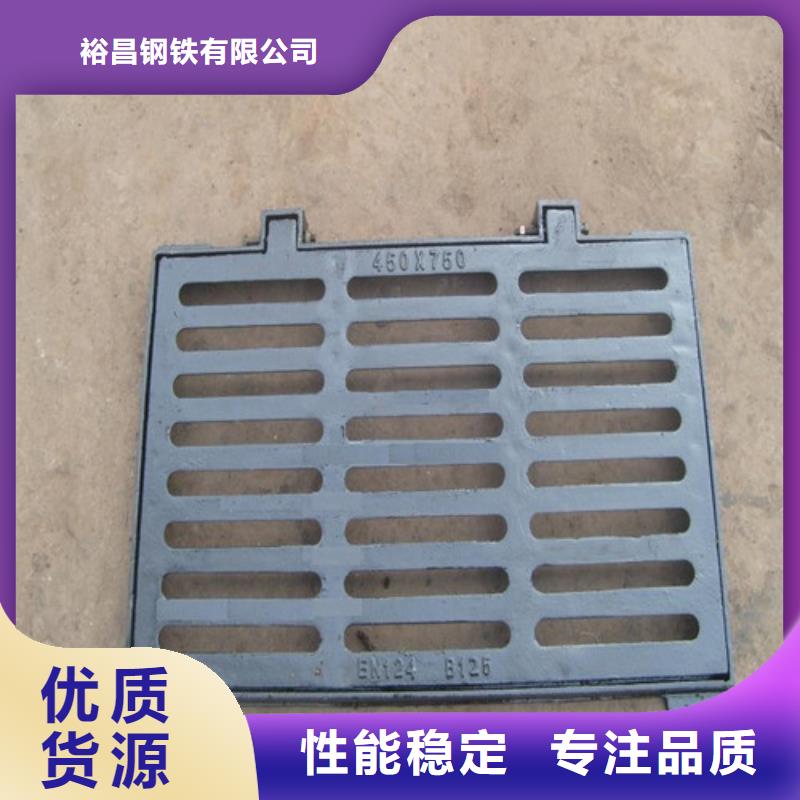 D400球磨铸铁单篦子厂家直销-诚信经营