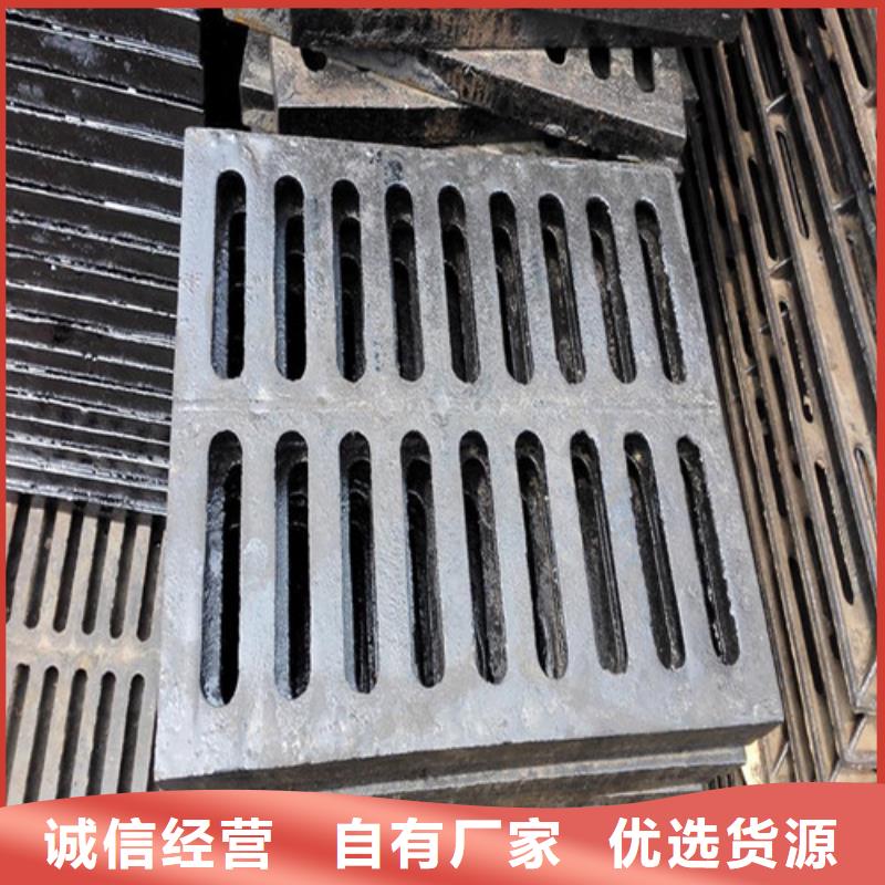 排污球墨铸铁篦子实体厂家