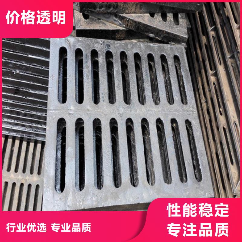球墨铸铁单篦子-薄利多销