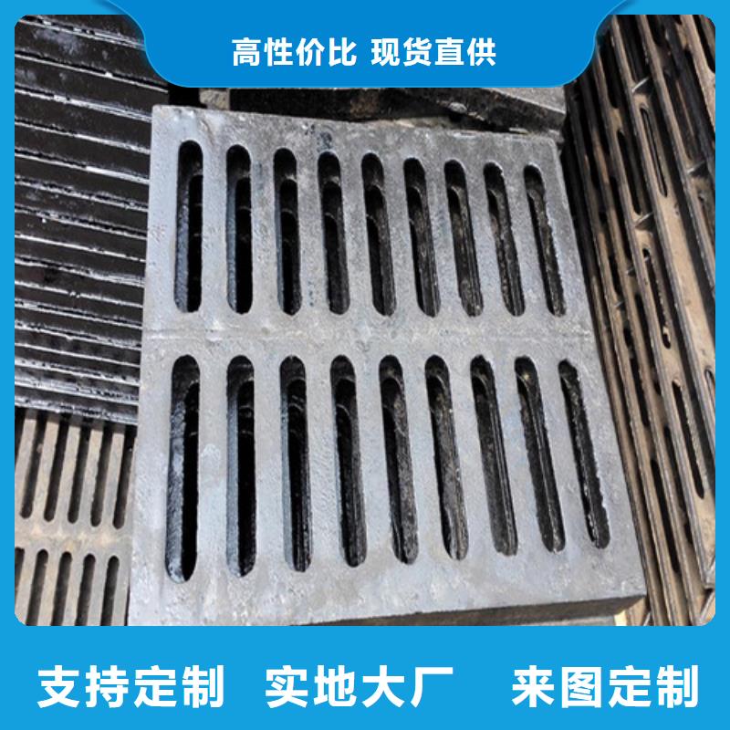 【600*600球墨铸铁单篦500*500球墨铸铁单篦球墨铸铁中篦子450*750】厂家