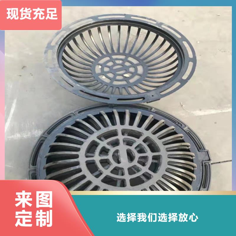 球墨铸铁单篦450*500定制-球墨铸铁单篦450*500厂家