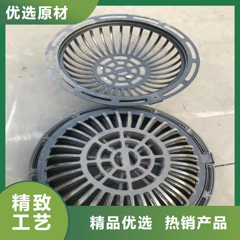 600*600球墨铸铁单篦800*800球墨铸铁套篦球墨铸铁中篦子450*750-专注研发