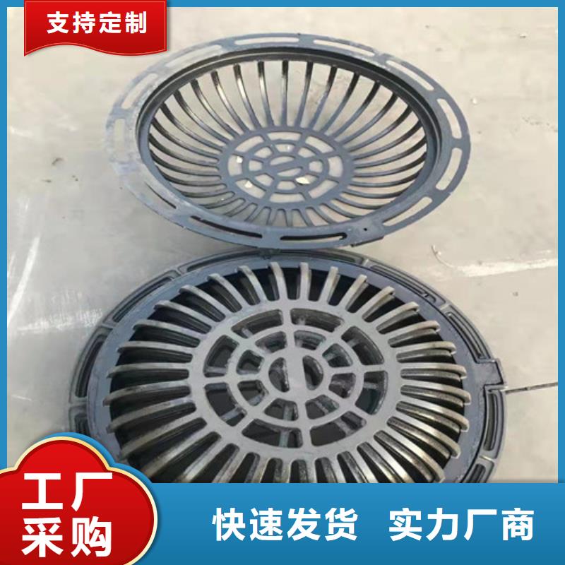 球墨铸铁单篦450*500定制-球墨铸铁单篦450*500厂家