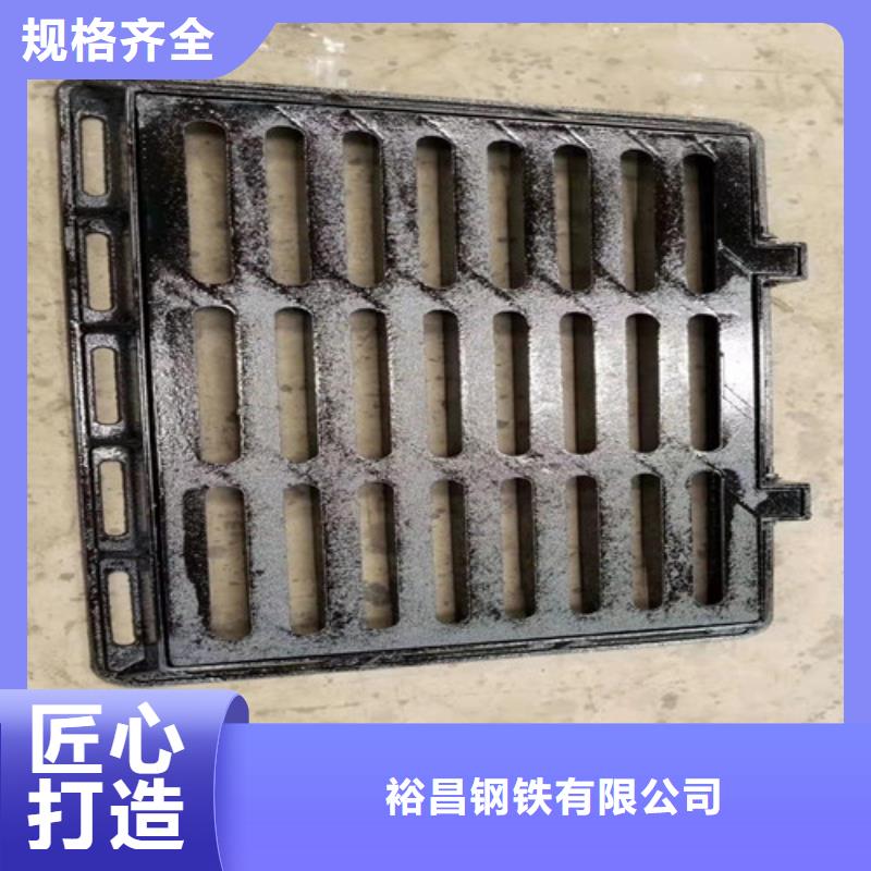 600*600球墨铸铁单篦800*800球墨铸铁套篦球墨铸铁中篦子450*750-专注研发